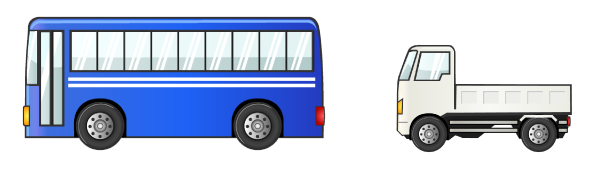 バスとトラック