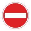 進入禁止の標識