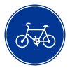 自転車専用道路